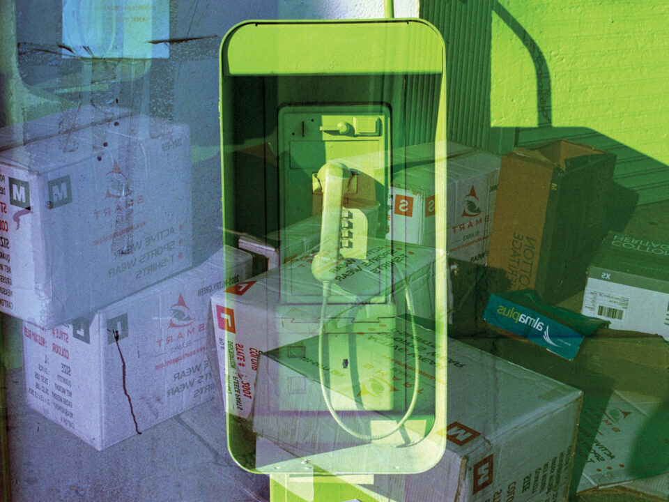 Analogue dreamscapes