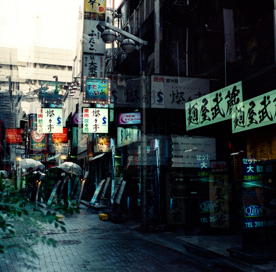 Cinestill 800T, Fuji GF670